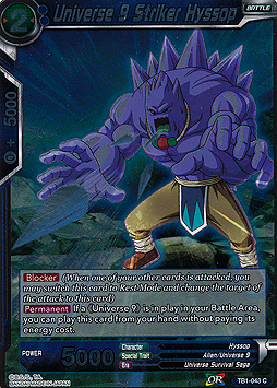Universe 9 Striker Hyssop