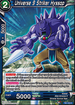 Universe 9 Striker Hyssop