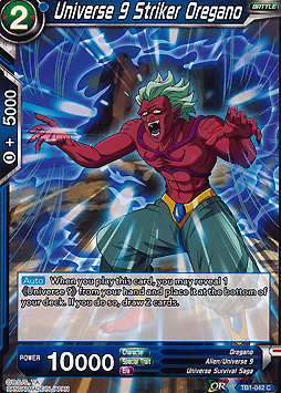 Universe 9 Striker Oregano