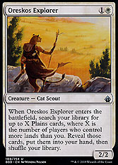 Oreskos Explorer