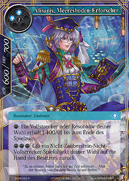 Alisaris, Meeresboden-Erforscher