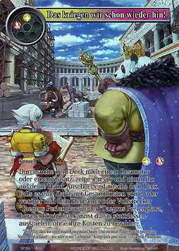 Das kriegen wir schon wieder hin!