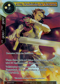 Artus, Paladinkönig der Tafelrunde