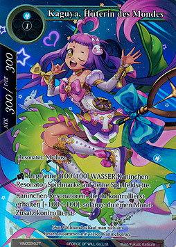 Kaguya, Hüterin des Mondes