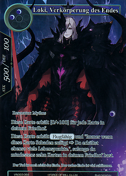 Loki, Verkörperung des Endes