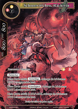 Schneewittchen, Rächerin