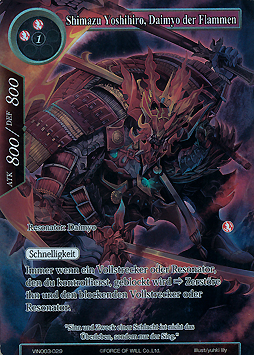 Shimazu Yoshihiro, Daimyo der Flammen