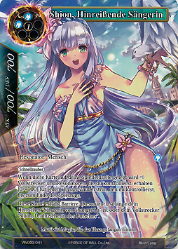 Shion, Hinreißende Sängerin
