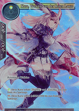 Kara, Walküre von der Roten Lanze
