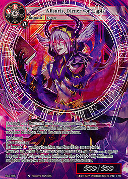 Alisaris, Diener von Lapis