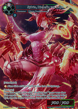 Sylvia, Dienerin von Lapis