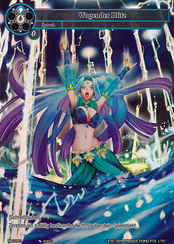 Wogender Blitz