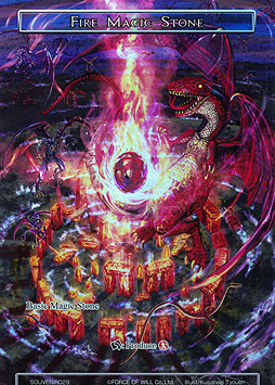 Fire Magiic Stone