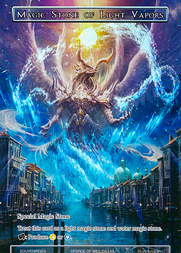 Magic Stone of Light Vapors