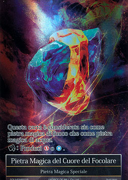 Pietra Magica del Cuore del Focolare