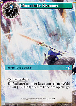 Dämonische Eismauer