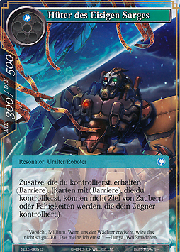 Hüter des Eisigen Sarges
