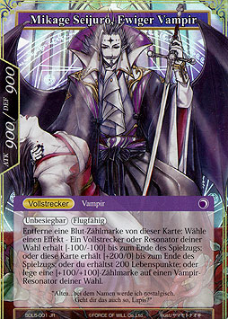 Verbündeter des Schwarzmonds//Mikage Seijuro, Ewiger Vampir