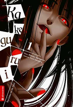 Band 1 Kakegurui - Das Leben ist ein Spiel Band 1 Deutsch | Unlimitiert 