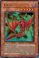 Kiryu