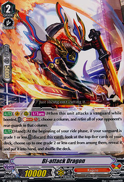 Bi-attack Dragon