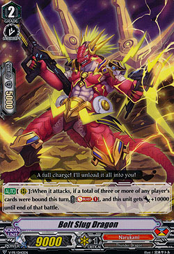 Bolt Slug Dragon