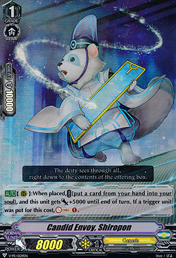 Candid Envoy, Shiropon