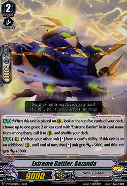 Extreme Battler, Sazanda
