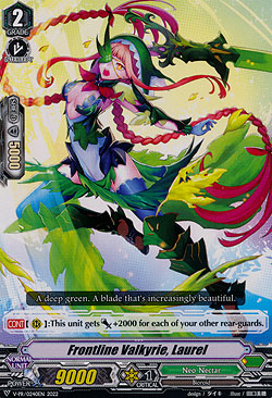 Frontline Valkyrie, Laurel