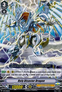 Holy Disaster Dragon