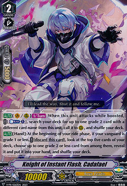 Knight of Instant Flash, Cadafael