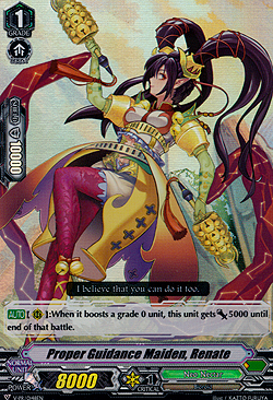 Proper Guidance Maiden, Renarte