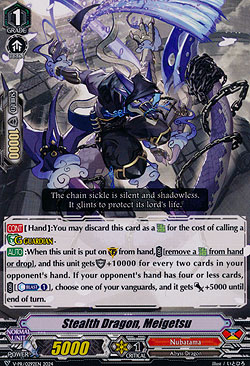 Stealth Dragon, Meigetsu