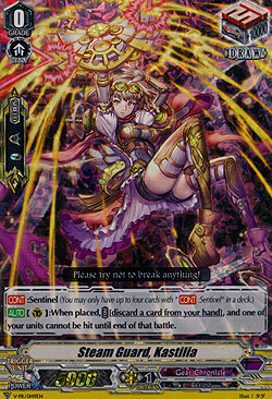 Steam Guard, Kastilia