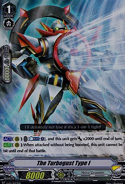The Turbogust Type 1