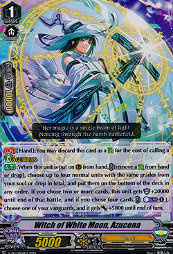Witch of White Moon, Azucena
