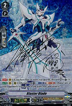 Blaster Blade