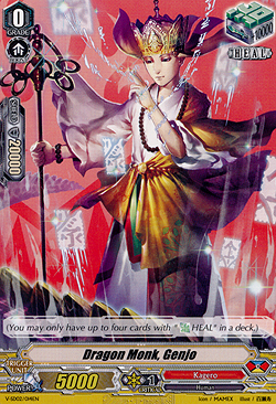 Dragon Monk, Genjo