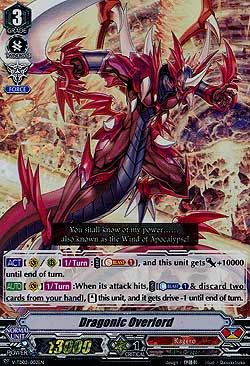 Dragonic Overlord