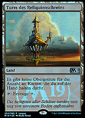 Turm des Reliquienschreins