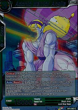 Adonic Warrior Angila
