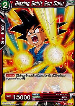 Blazing Spirit Son Goku