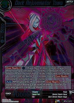 Dark Rejuvenator Towa