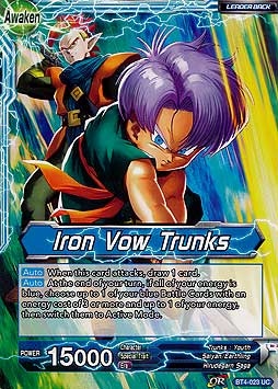 Iron Vow Trunks