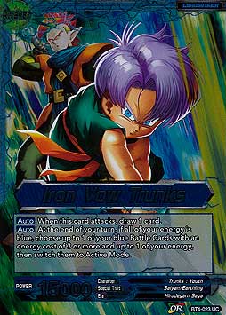 Iron Vow Trunks