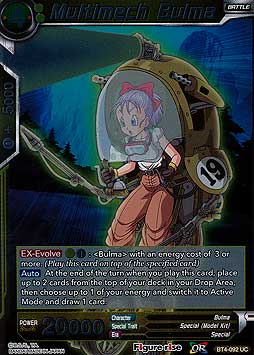 Multimech Bulma