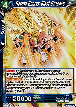 Raging Energy Blast Gotenks