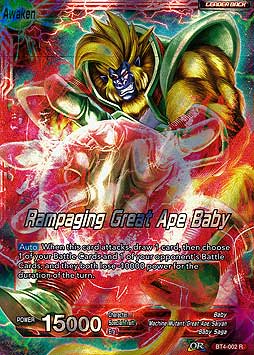Rampaging Great Ape Baby