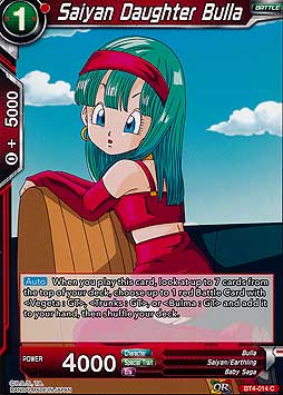 Saiyan Daughter Bulla