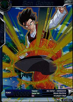 Son Gohan